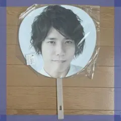 嵐 君と僕の見ている風景 ジャンボうちわ 二宮和也 未開封