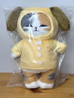 【モフサンド】一番くじ B賞 くたっとくつろぎにゃんこ ぬいぐるみ