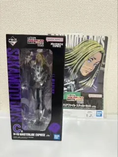2025年最新】サカモトデイズ 神々廻 フィギュアの人気アイテム