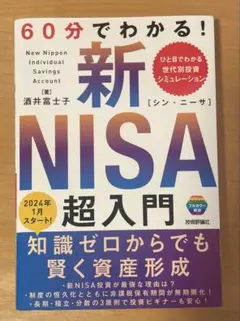 Item thumbnail for item 1a72e041-b8ae-4e0e-a20a-5806181ed41c