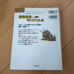 Item thumbnail for item bb128d8b-b43a-40ab-82d8-ce199c7b2205