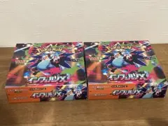 インフェルノX 2BOX 新品未開封