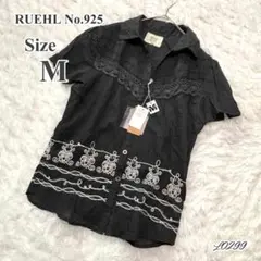 Item thumbnail for item 0dc71e39-f275-4306-9db0-e63b57dd17eb