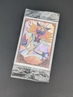 Hazbinhotl Pentious Angel Form プロモ