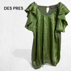 Item thumbnail for item cb2f3202-c0b6-40ee-8cc2-24b401e10475