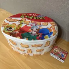 【新品・未使用】たべっ子どうぶつ　たべっこどうぶつ　スツール