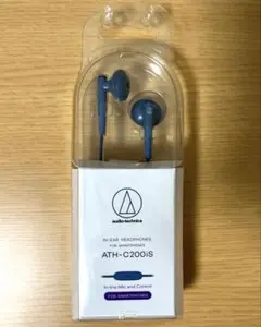 2025年最新】Audio-technica オーディオテクニカ インナーイヤー