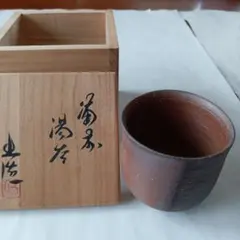 Item thumbnail for item 8372e3c1-2ae3-4d4b-95ee-2f0dc02b23f1