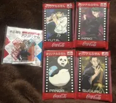 セブンイレブン 呪術廻戦 ふせん4種＋アクリルチャーム　セット