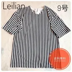 【Leilian】レリアン スイス製生地 ストライプ 半袖トップス 9号