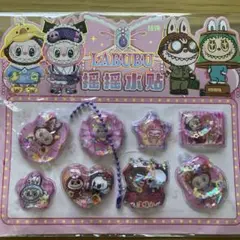 ラブブウォーターシール b