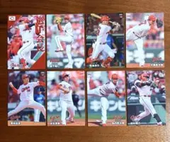 プロ野球チップス2024 広島東洋カープ　ノーマル　まとめ売り