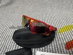oakley radar ev path