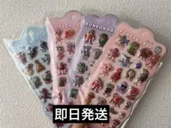 【即日発送】イタリアンブレインロット ぷくぷくシール 4枚セット