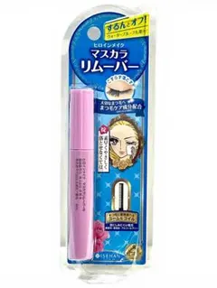 ヒロインメイク マスカラリムーバーN 6ml