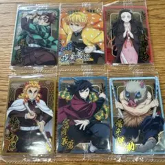 鬼滅の刃　ウエハース10 炭治郎　善逸　煉獄　冨岡義勇　伊之助　ねずこ