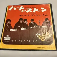 【ローリング・ストーンズ /ハート・オブ・ストーン /ホワットアシェイム 】EPのサムネイル