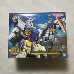 一番くじ A賞　身組立　メガサイズモデル 1/48 RX-78-2 ガンダムのサムネイル