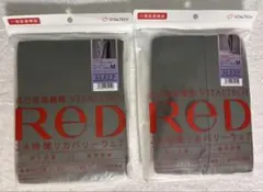 ReD VITALTECHスリーププルオーバー長袖＆ジョガーパンツ Mグレー