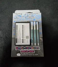 Item thumbnail for item 1a91995e-6cf1-4d4b-a7e4-4491f3cba009