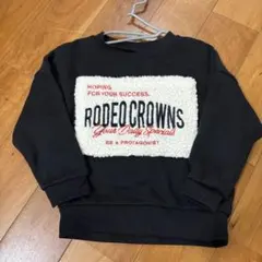 Item thumbnail for item babf2250-53b2-4566-add1-a3046b177a84