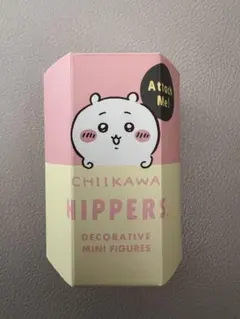 2026年最新】ヒッパーズ ちいかわの人気アイテム - メルカリ