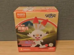 ポケモン フィギュア ヒバニー 台座、装飾パーツ付き 海外正規ライセンス商品
