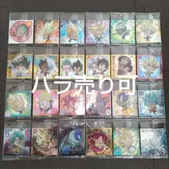 ドラゴンボール超戦士シールウエハース超 超絶感謝の十周年 UGR SEC 他