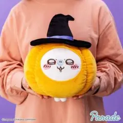 ちいかわ モモンガ ハロウィン かぼちゃ