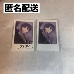 2025年最新】剣持 チェキ 5周年の人気アイテム - メルカリ