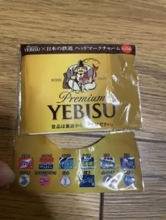 ブルートレイン ヘッドマーク マウスパッド あけぼの 新品 未開封品