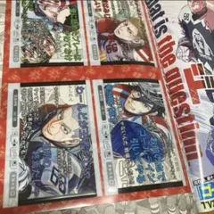 ドッグスレッド　クリアカード　限定　付録　ヤングジャンプ　24号　ヤンジャン