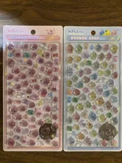 しすぐちゃん　ボンボンドロップシール　ミニ