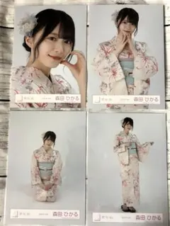 櫻坂46 浴衣2025 森田ひかる コンプ