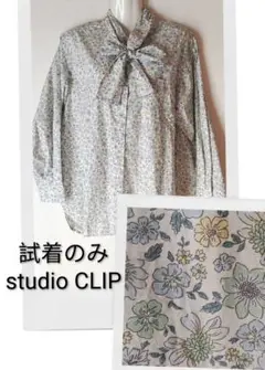 試着のみ　スタディオクリップ アソートバンドシャツ 花柄　長袖　ボウタイブラウス