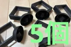 플로팅 디스플레이 5종 세트