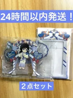 鬼滅の刃　冨岡義勇　誕生祭2026 アクスタ＆チェキホルダー２点セット