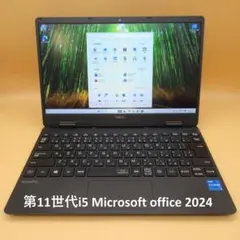 10世代より1.6倍高速 第11世代i5 電池96％ VKT40C Office - メルカリ