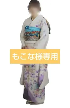 Item thumbnail for item 91b9681b-9c53-4c6b-a880-bd8cb2b12cf8