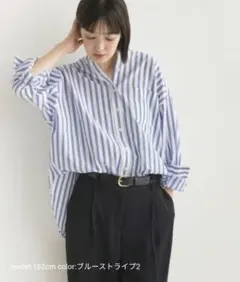 ◎新品未使用◎OMNES ストライプコットン長袖シャツ　フリーサイズのサムネイル