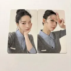 aespa ファンミ 2026 6000円購入特典 2種 トレカ カリナ - メルカリ