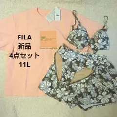 新品♡フィラ カバーアップTシャツ付き 水着 4点セット CPK 11号のサムネイル