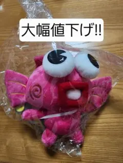 [希少]井上 遥妃選手サイン入りなるちゃんヌイグルミ 2026年最新】サイン入りぬいぐるみの人気アイテム - メルカリ