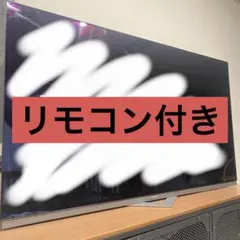2026年最新】funai テレビ ジャンクの人気アイテム - メルカリ