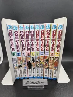ONEPIECE ワンピース 1〜10巻セット