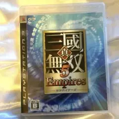 三国無双5 Empires