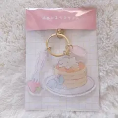 Item thumbnail for item db544aee-7ac4-45c9-9e0a-22bc423e64c8