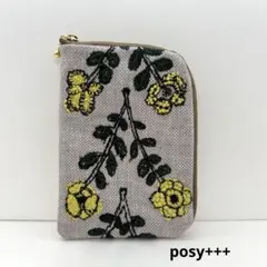 ミナペルホネン ハンドメイド 縦型 ポーチ twins ジャングル ライトピンク