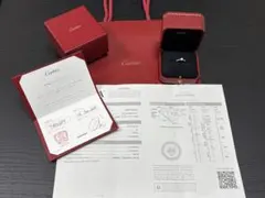 カルティエCartierエタンセル ドゥ カルティエ ソリテールリング
