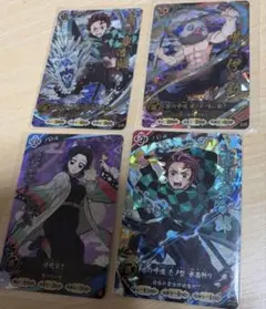2026年最新】竈門炭治郎srの人気アイテム - メルカリ
